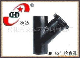 興化市宏達(dá)不銹鋼制品廠管道系統(tǒng)環(huán)保設(shè)備產(chǎn)品列表