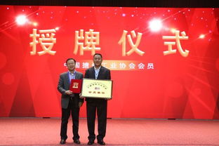 科技賦能綠色發展，匠心鑄就品質未來 2018中國先進搪瓷制造技術研討會聚焦節能環保與技術創新