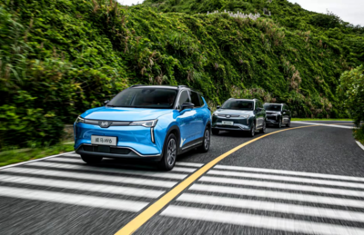 雙碳戰(zhàn)略下，車企如何加速轉(zhuǎn)型？威馬汽車跟隨步伐，深耕能源科學技術研究服務